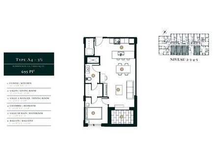 450 Boul. de la Concorde O. - Photo 2