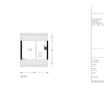 Haverlanden - Foto 2