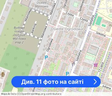 2P | Przestronne mieszkanie – Czeladź ! - Фото 1