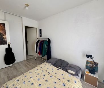 Appartement 2 pièces - POITIERS EST - Photo 1