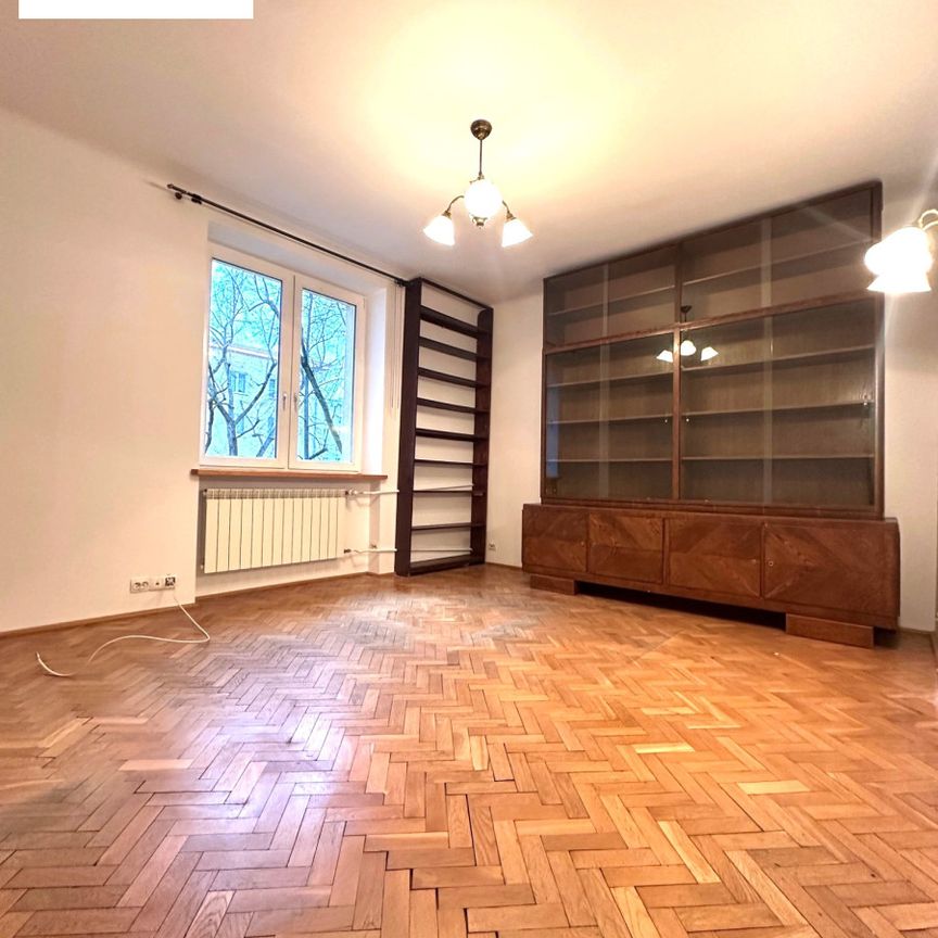 NA BIURO - Obok SĄDÓW w Al.Solidarności - Photo 1