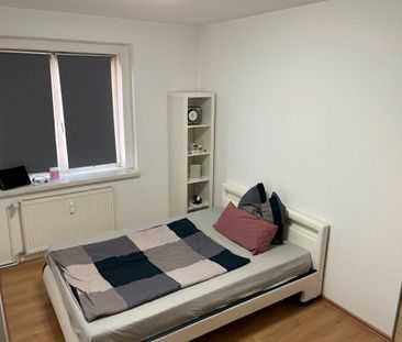 Gepflegte 2-Raum-Wohnung in ruhiger Lage - Photo 4