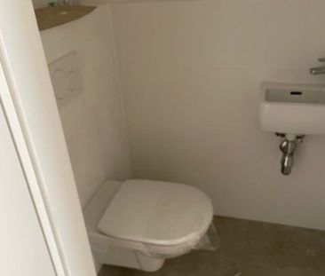 Bertha-von-Suttner-Gasse 10 | 1220 Wien - Photo 5