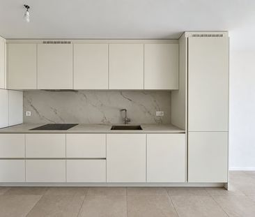 3.5 Zimmer, 92 m², 1. Stock - Photo 3