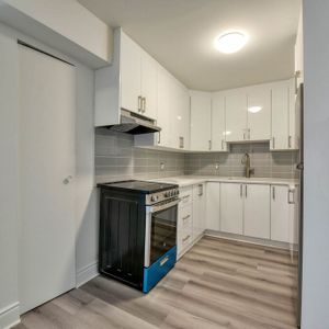 Beau 3 1/2 Ville Saint-Laurent - Photo 2