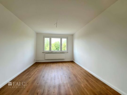 ***Top-sanierte 1-Zimmer-Wohnung in ruhiger Lage*** - Photo 1
