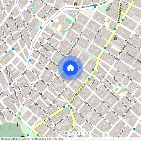 Άγιος Δημήτριος Αττικής (Κέντρο)