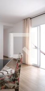 Apartamento para alugar com 73m², 3 quartos e 1 vaga - Foto 1