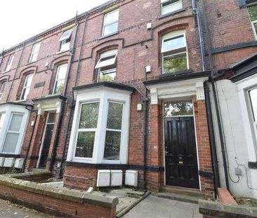 College Grove View, Wakefield, WF1 - Photo 4