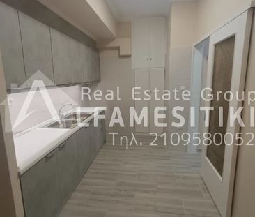 Διαμέρισμα 55 τ.μ. προς ενοικίαση - Photo 4