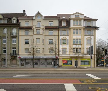 1.5 Zimmer, 88 m² - Foto 6