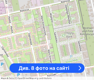 Komfortowy apartament 161 m2 -ul. M.Konponickiej - Фото 1