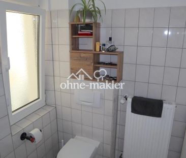 2,5 Zimmer Wohnung mit Einbauküche und kleinem Balkon in ruhiger Se... - Photo 4