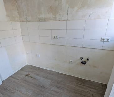 2-Zimmer-Wohnung in ruhiger Lage von Unterrath - Foto 1