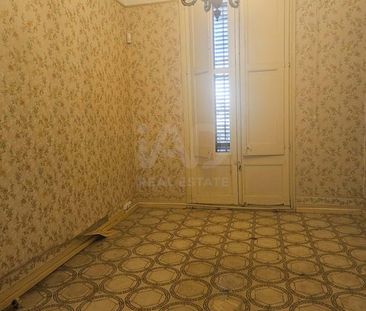 Barcelona, Catalonia 08201 - Photo 4