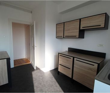 Location Appartement 46m² - Photo 1