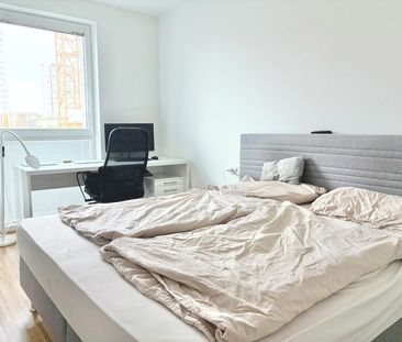 BALKONTRAUM | HELLE 2 ZIMMER | HOCHWERTIGE AUSSTATTUNG | TOPLAGE - Photo 4