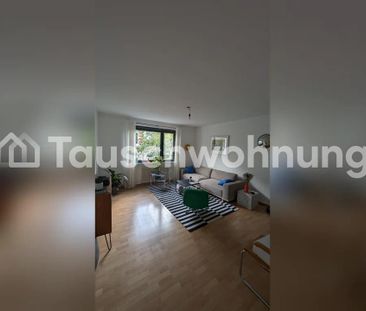 TAUSCHWOHNUNG 2 Zimmer + Balkon in Ehrenfeld! Suche 3-4 Zimmer m. B... - Photo 6