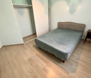 Location Maison Nantes - Photo 6