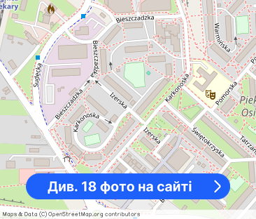 2-pokojowe z balkonem- Piekary A, ul. Karkonoska - Фото 1