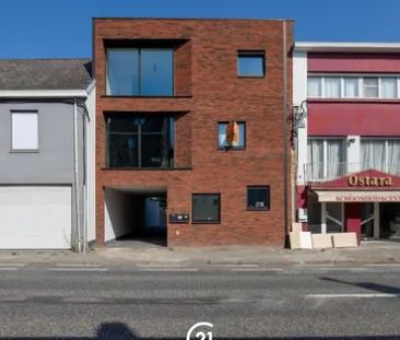 Modern 2 slaapkamer appartement met parkeerplaats - Photo 5