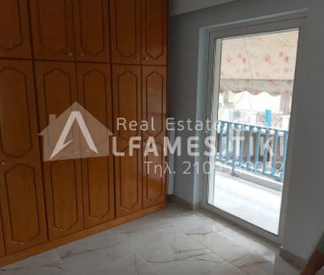 Διαμέρισμα για ενοικίαση Νίκαια - Photo 1