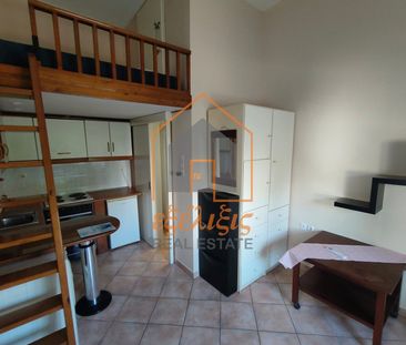 Studio/Γκαρσονιέρα για ενοικίαση Χρυσοχοΐδη - Άγιος Γεώργιος (Βόλος) - Photo 1