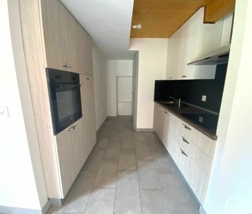 Appartement de 1.5 pièces, rénové récemment. - Photo 3