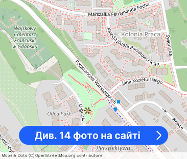 2-pok. nowe, komunikacja, zieleń, garaż, piwnica - Фото 1