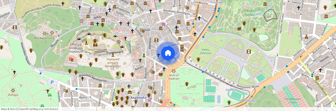 Αθήνα (Πλάκα)