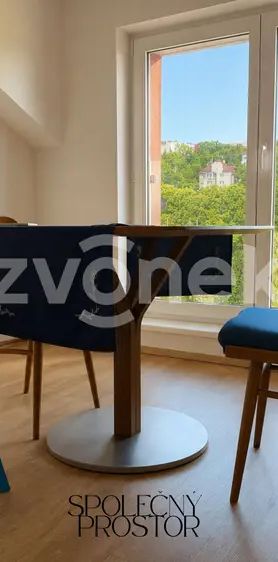 Pronájem pokoje v blízkosti centra Zlína | 4+1 | 6 000 Kč vč. poplatků - Фото 1