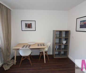 Schöne möblierte 1 Zimmer Wohnung im Zentrum von Nuremberg - Foto 1