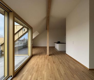 Wohnen am See: 2-Zi-Whg. mit Balkon inkl. Seeblick - Photo 1