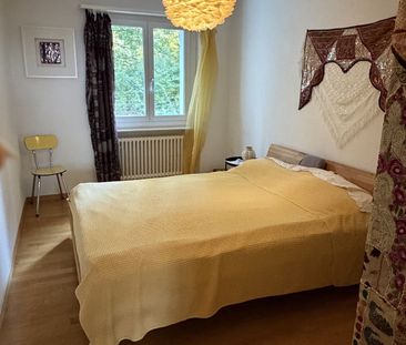 APPARTEMENT 41/2 PIÈCES À ZURICH - DISTRICT 11 ALLENMOOS, MEUBLÉ, T... - Photo 6