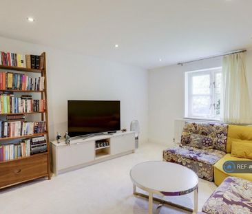 2 bedroom maisonette to rent - Photo 1