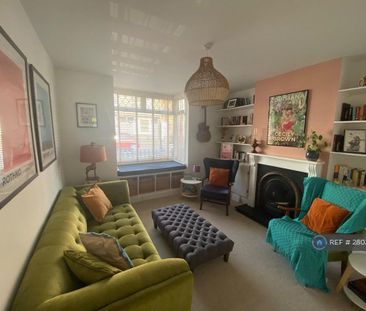 2 bedroom end of terrace house to rent - Photo 2