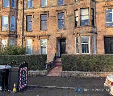 Studio to rent - Photo 6