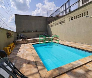 Apartamento Com 2 Dormitórios Para Alugar, 50 m² por R$2.470/mês - ... - Foto 5