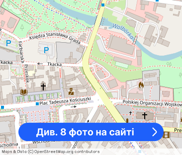 Ul. Wiejska, pow. 48 m2, 2 pok. II p. balkon - Фото 1