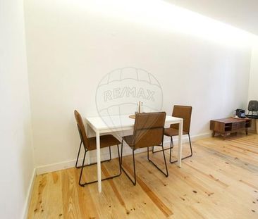 Apartamento T0 em Porto - Photo 1