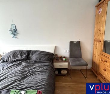 Zentrale 2-Zimmer-Wohnung mit Balkon - Foto 4