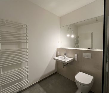 Neubau-Erstbezug: Stilvolle 2-Zimmer-Wohnung mit Garten und moderne... - Photo 2