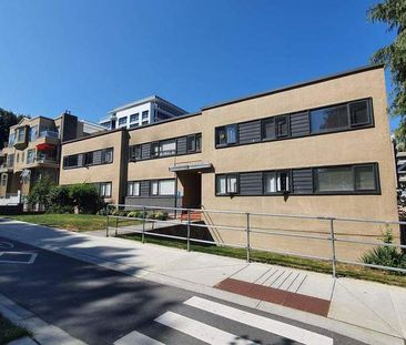 The Mattan | 955 W 10th Ave., Vancouver - Photo 1