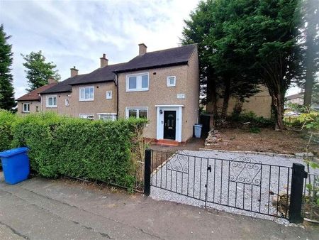 Cuillins Road, Cathkin, Glasgow, G73 - Photo 5