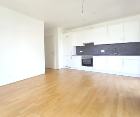 Q5 am PARK Traumblick 14.OG großartige, sonnige 3ZI mit 21m² Eck-Balkon - Foto 3