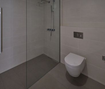 Neubau Erstbezug - mit umfassendem Blick aus dem 24. Stock auf die ... - Photo 6