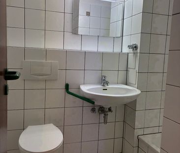 Möbliertes Studentenapartment- Only for Students - Photo 3