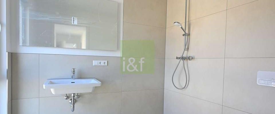 WE 08 - Destination Zuhause - Exklusives Wohnen am Rande des Kaiserstraßenviertels! - Foto 1