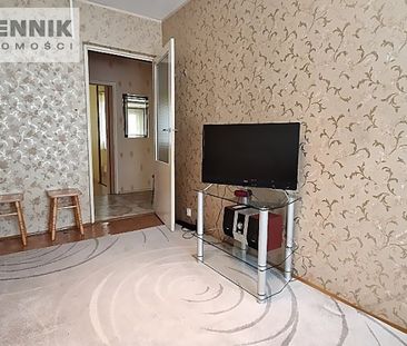 Łódź, Górna, Dąbrowa Mieszkanie na wynajem - Фото 1