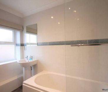 1 bedroom property to rent in Bracknell - Photo 6